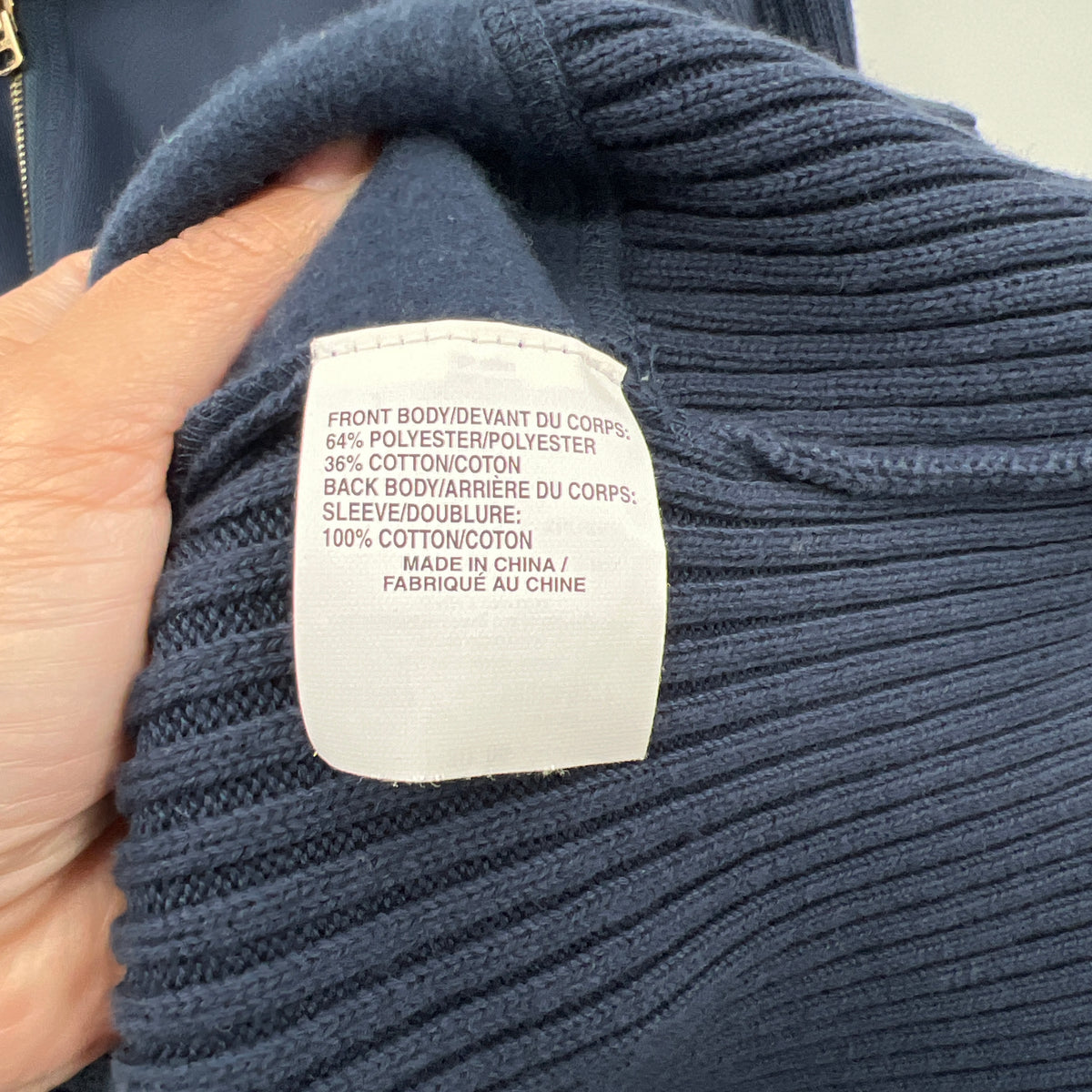 Y2K Levi's Ribbed Knit Full Zip Cardigan Sweater
