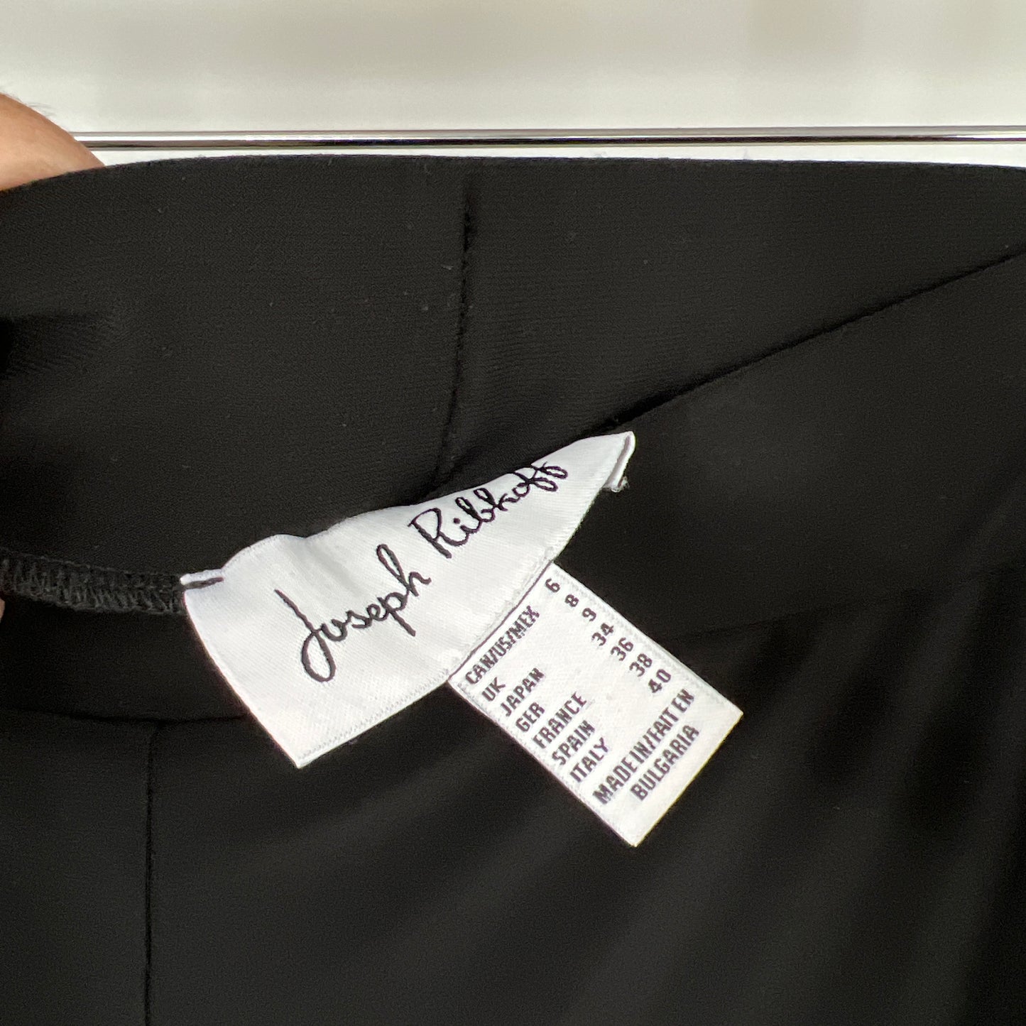 Joseph Ribkoff Ruched Side Hem Pants