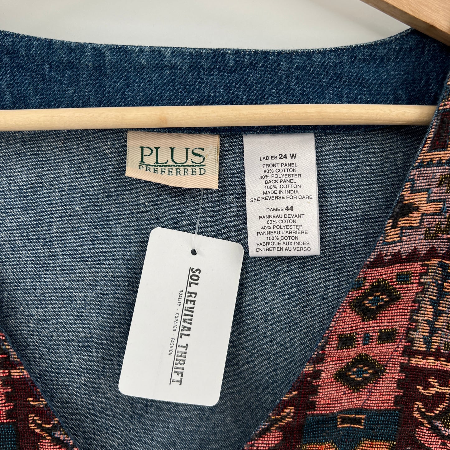 Vintage Plus Tapestry Vest