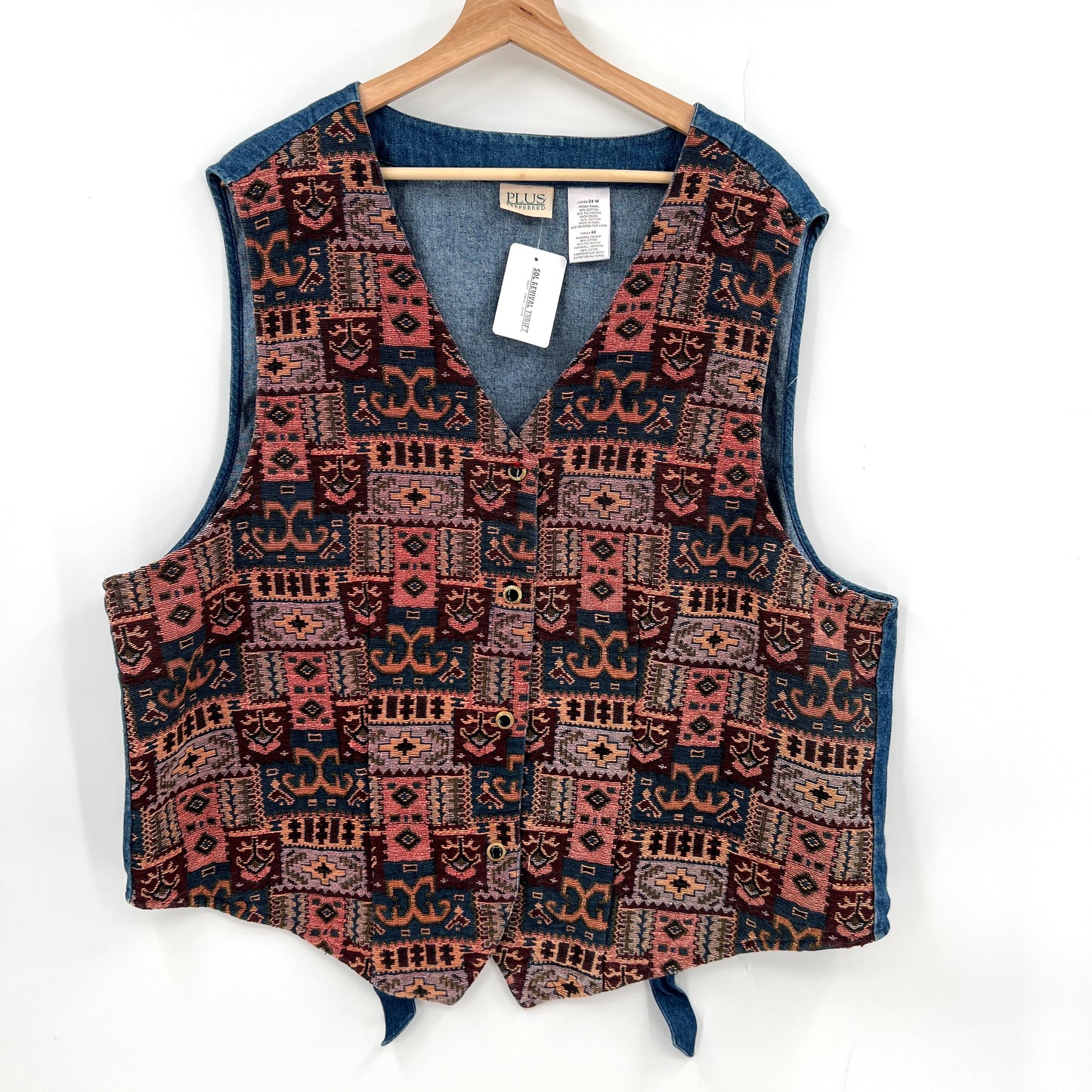 Vintage Plus Tapestry Vest