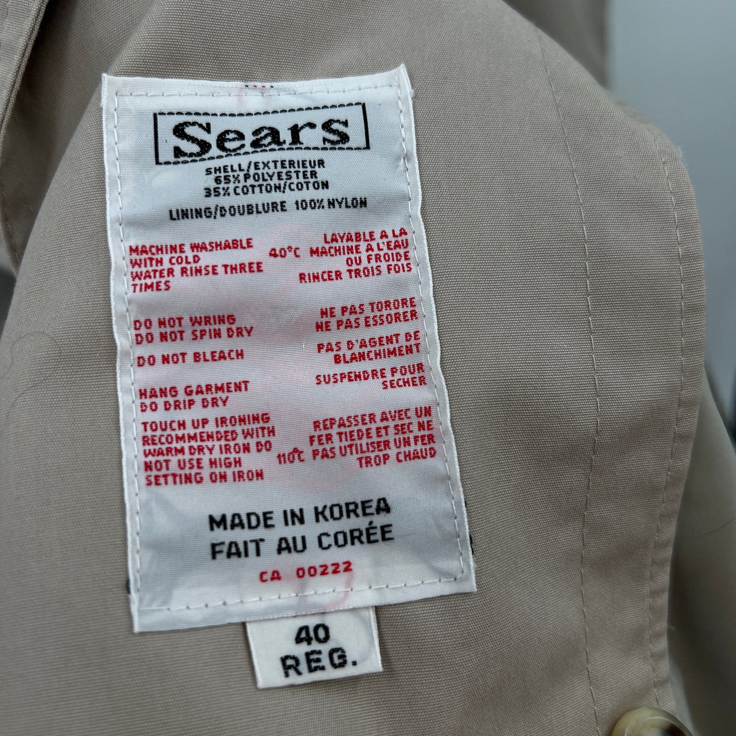 Vintage Sears Trench Coat M